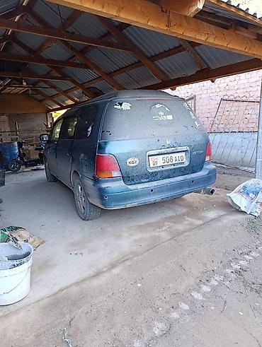 honda odyssey 97: Honda Odyssey: 1997 г., Механика, Минивэн — 3
