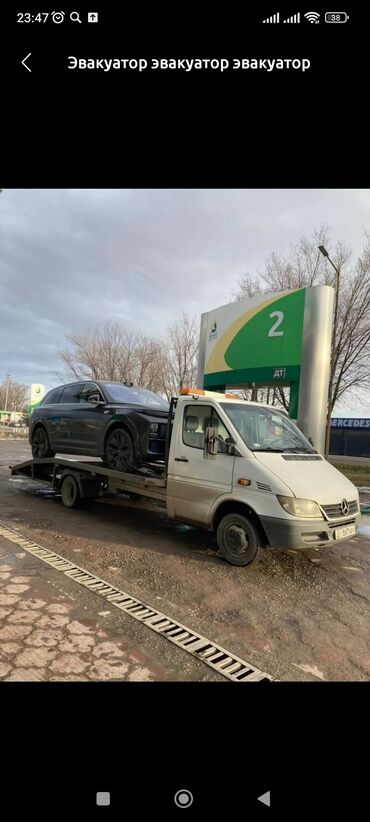 шпатлёвка для авто: С лебедкой, С гидроманипулятором, Со сдвижной платформой