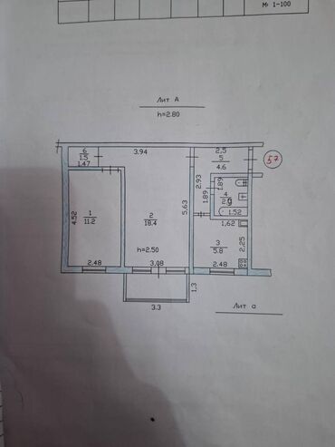 3 комнатная квартира 104 серии бишкек: 2 комнаты, 45 м², 104 серия, 3 этаж, Косметический ремонт