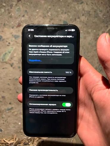 iphone 13pri: IPhone 11 Pro, 256 ГБ, цвет Gold АКБ 100% Фейс неполадка Корпус под — 2