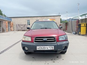 левый руль форестер: Subaru Forester: 2005 г., 2.5 л, Механика, Бензин, Внедорожник