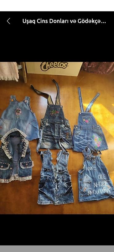 Dəstlər: Uşaq dəsti, Qız üçün, 2 - 3 yaş, Disney — 5