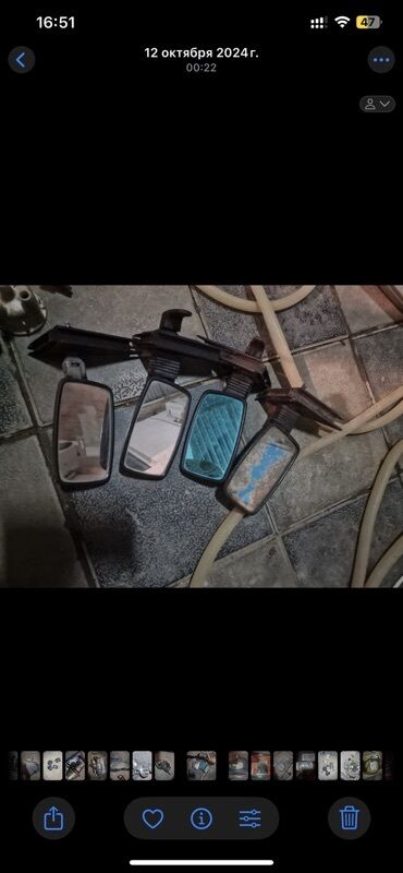 Системы охлаждения и нагревания: Məhsul: Avtomobil salon arxa görüntü güzgüləri (bir neçə ədəd)