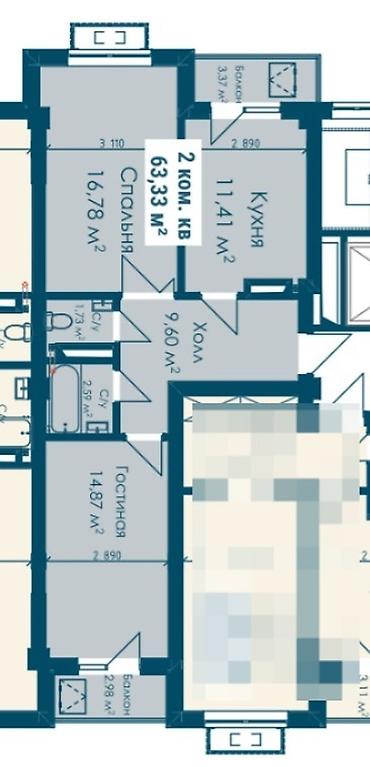 Продажа квартир: 2 комнаты, 63 м², Кок-Жар ж/м Элитка, 9 этаж, ПСО (под самоотделку) — 2