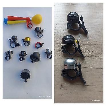 Велоаксессуары: Велоаксессуары,Фонарики,Противоугонные — 14