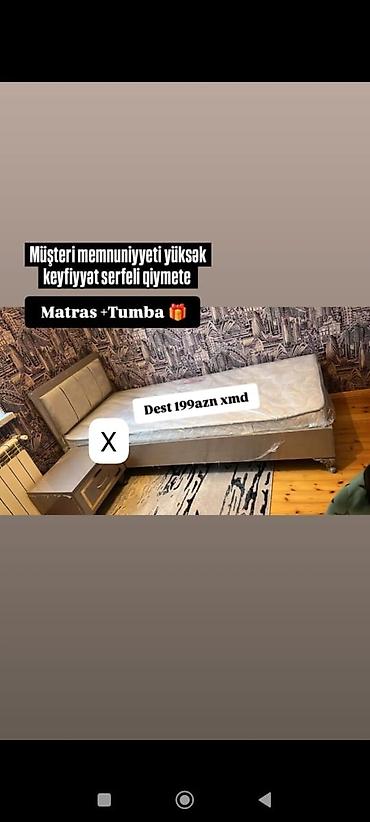 Мебель: Yataq dəsti – çarpayı, matras və tumbadan ibarət. - Rahat başlıqla — 1