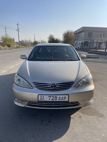 Toyota: Toyota Camry: 2005 г., 2.4 л, Автомат, Газ, Седан