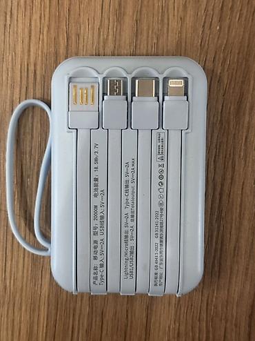 type c: Повербанк с встроенными кабелями и дисплеем индикации заряда — 3