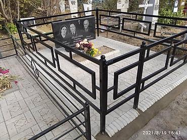 Услуги: Изготовление крестов, Облицовка надгробий, Изготовление табличек | Металл, Мраморная крошка, Гранит | Оформление — 5