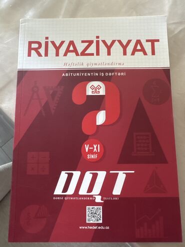 Digər kitablar və jurnallar: Hədəf nəşrləri /Riysziyyat/Yenidir istifadə olunmayib