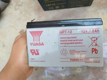 двигатель фольксваген 1 4: Yuasa, 12 мАч, Оригинал, Новый