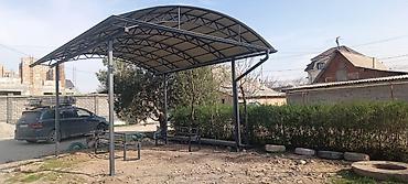 Сварка: Сварка Доставка, Гарантия, Бесплатная смета — 13