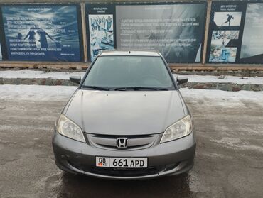 хонда цивик левый руль: Honda Civic: 2003 г., 1.6 л, Автомат, Бензин, Седан