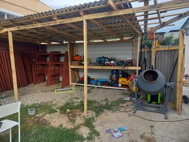 Аренда инструментов: Сдам в аренду Утюги, Строительные леса, Бетономешалки — 11