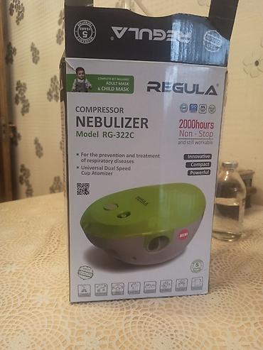 İnqalyatorlar, nebulizerlər: Az istifadə edilib hem kiçiklər hem de böyüklər istifadə ede biler — 1