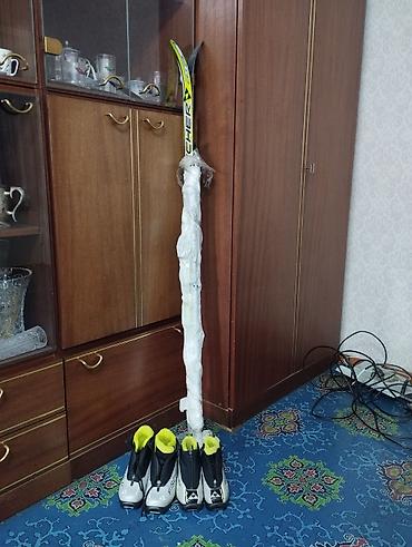 С креплениями, Б/у