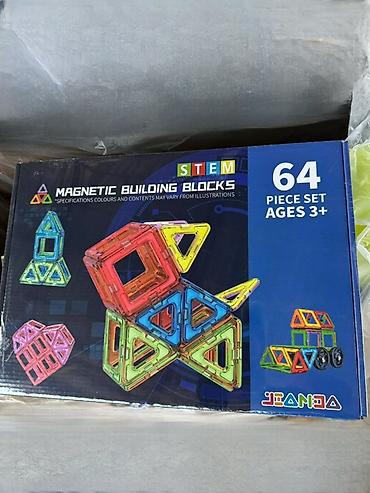 Промышленная химия: Игрушки Игрушка Новая много На подарок 24/7 Доставка Ул Дордой 21 — 17