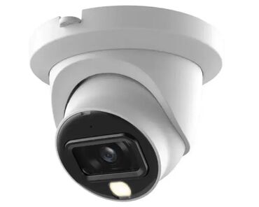 mini klima za sobu kupujemprodajem: Brand: DAHUA Model: DAHUA HAC-HDW1500TLMQP-IL-A 5MP Smart Dual Light