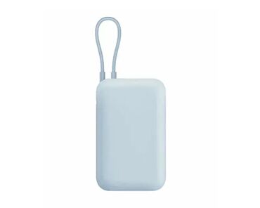 slusalice za spavanje: 🔋 XIAOMI Power Bank 10000mAh (Integrated Cable) – Ice Blue (BHR9073GL)