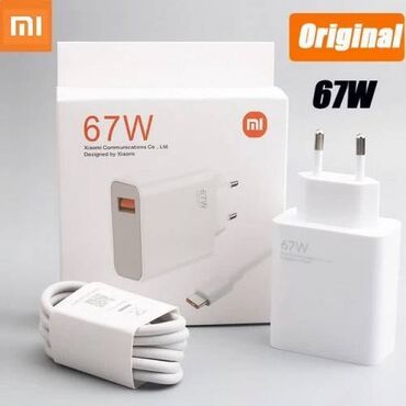 редми 13 чехол: Оригинальный сетевой адаптер, зарядное устройство Mi 67W (USB A-C)