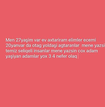 1 otaqli kiraye: Otaq yoldaşı axtarılır - Yer: Elmlər Akademiyası – Əcəmi – 20 Yanvar — 1