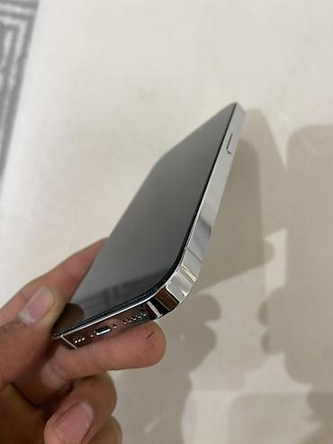 Уюлдук телефондор жана аксессуарлар: IPhone 14 Pro, Колдонулган, 128 ГБ, Ак — 4