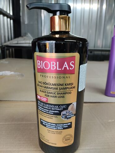 Другая техника по уходу за волосами: Набор шампуней для волос: 1) Bioblas Repairing Volumizing Shampoo — 4