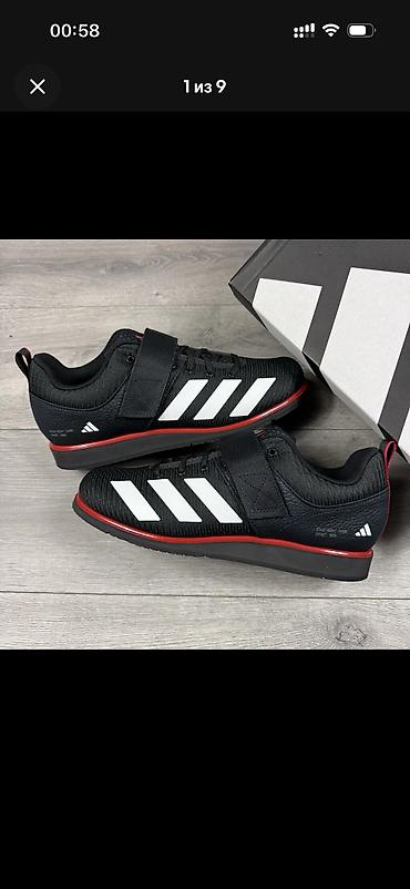 время: Штангетки для паурлифтинга и кросфита Adidas Powerlift 5 — это — 1