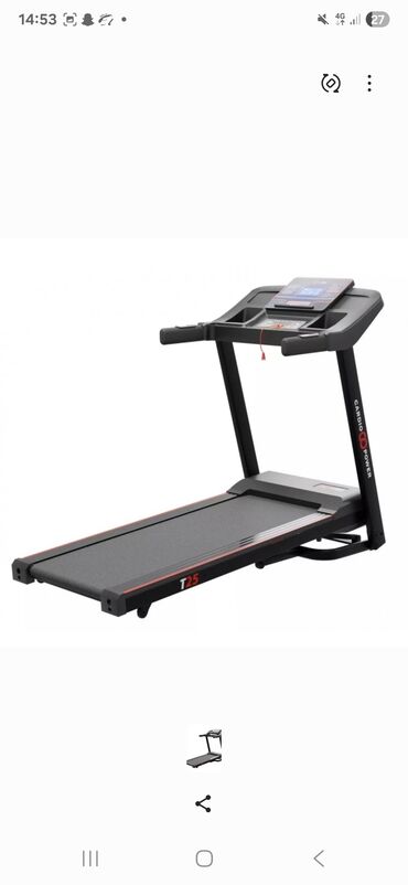 турник 4 в 1: Беговая дорожка CardioPower T25 - Компактная электрическая дорожка