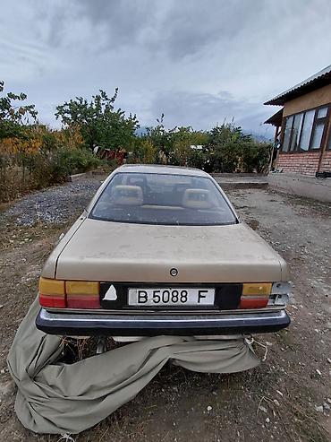 Audi: Audi 100: 1992 г., Механика, Седан — 2