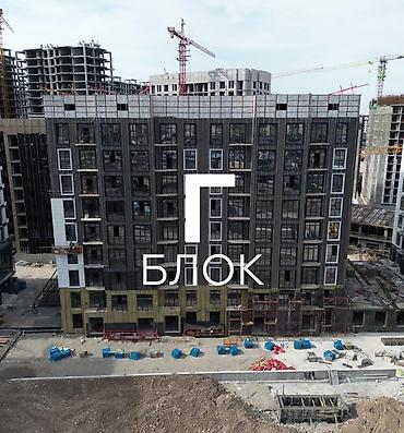 villa: 2 комнаты, 79 м², Орто-Сай с. Элитка, 9 этаж, ПСО (под самоотделку) — 1