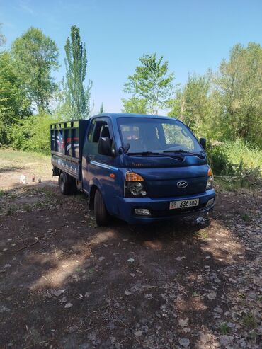 транспорт на заказ: Портер, По региону, По городу, По стране, с грузчиком