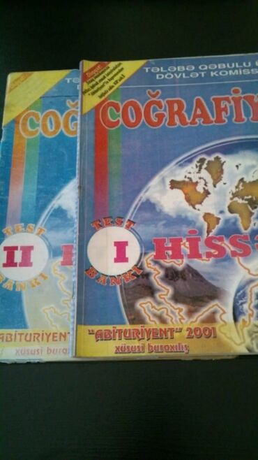 Coğrafiya: Coğrafiya 10-cu sinif, Ünvandan götürmə — 10