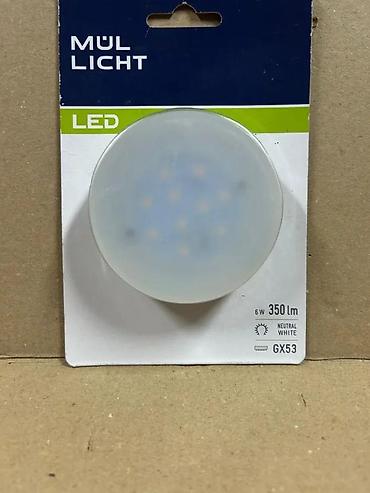Sijalice: Sylvania Micro-Lynx F GX53 fluorescentna sijalica - Tip: kompaktna — 7