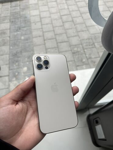 su filtiri sirketi: IPhone 12 Pro, 128 GB, Qızılı, Face ID