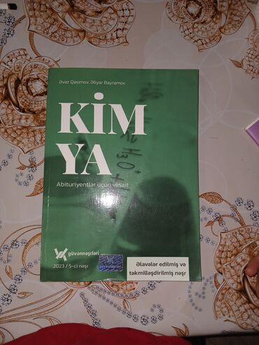 Kimya: Məhsul: “Kimya – Abituriyentlər üçün vəsait” dərsliyi - Müəlliflər — 3