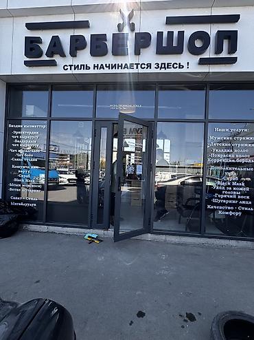 seven development: | Вывески, | Разработка дизайна — 2