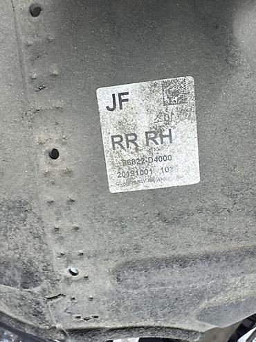 подкрыльник к5: Подкрылок Задний правый Kia, 2019 г., Б/у, Оригинал — 4
