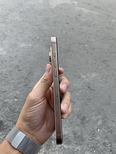 Мобильные телефоны и аксессуары: IPhone 16 Pro Max, Б/у, 256 ГБ, Desert Titanium, Защитное стекло, 93 % — 2