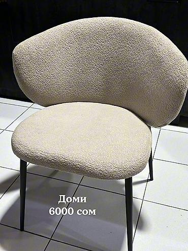 Мебель: Стул для кухни, Новый, цвет - Серый — 3