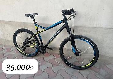 Городские велосипеды: Городские и туристические велосипеды 1) Черный гибрид/туринг: - — 15