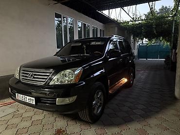 Lexus GX: 2005 г., 4.7 л, Автомат, Газ, Внедорожник — 3