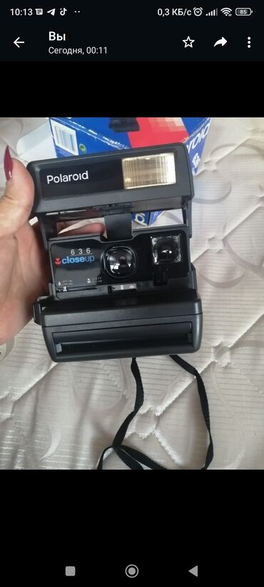 Elektronika: Fotoaparat polaroid 636