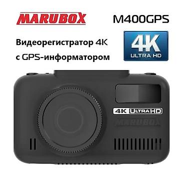 butun avto: Yeni Model (2025) Marubox M400GPS - 4K çəkiliş (Ultra HD) və sensor — 6