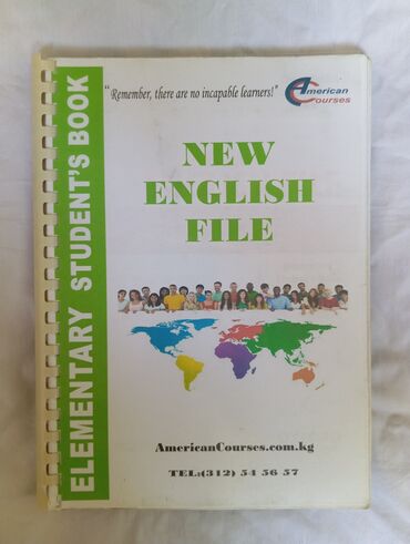 книга english plus: English file elementary несколько страниц исписаны карандашом