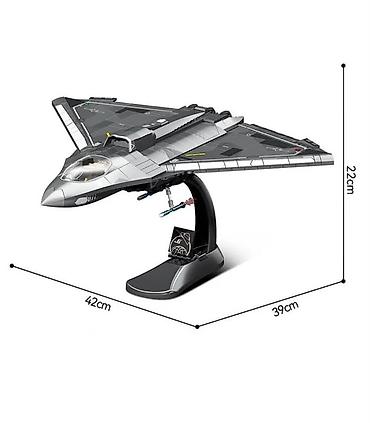 Игрушки: Конструкторы Самолеты и Вертолет Цена: от 1850 сом до 4200 сом — 8