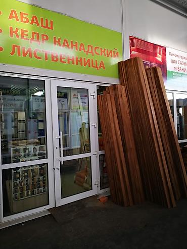 Другие пиломатериалы: Полог Термо Липа 25-90 мм от 2.0-3.0м — 5