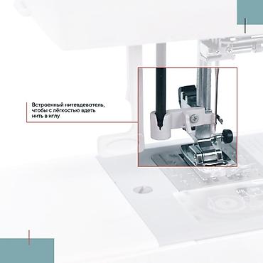 джаноме: Швейная машина Janome, Компьютеризованная, Автомат — 4