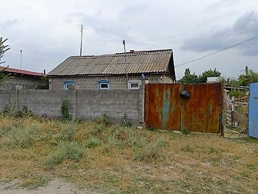 НАПИШИТЕ Я ВАМ СКИНУ РАБОЧИЙ НОМЕР ТЕЛЕФОНА продаю дом с
