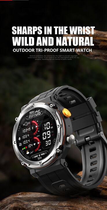 Ručni satovi: Smart watch, Muški — 22